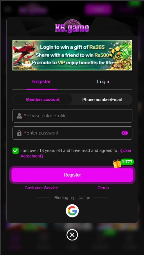 K6 Game Register